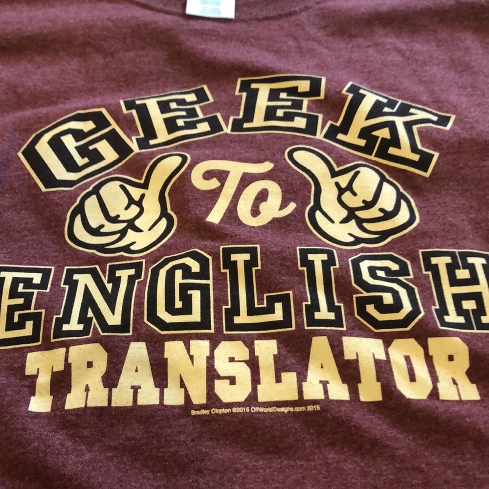 Geek Tee - Picture 2 of 5
